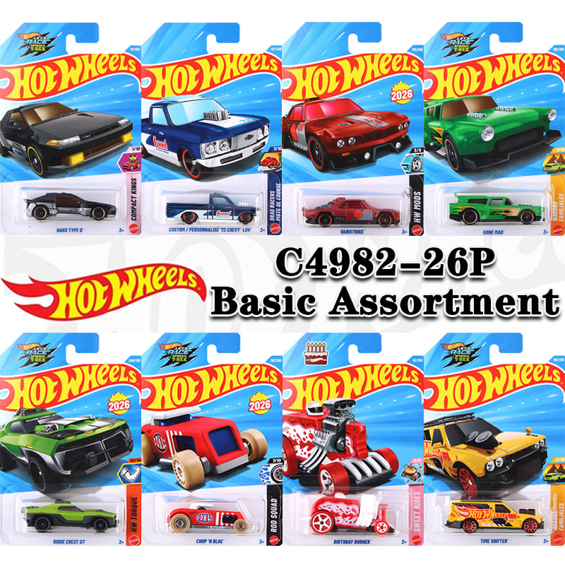 Die Cast Car 1 64 - Hot Wheels C4982-26P, Set Model Mobil
