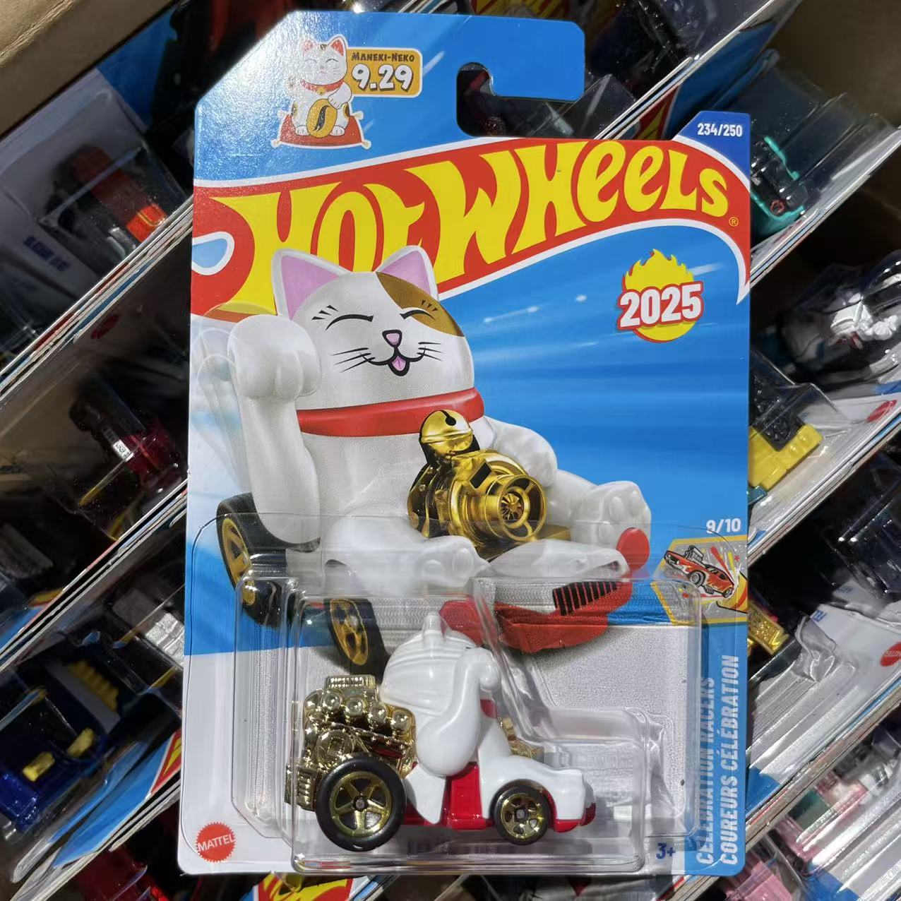 Hot Wheels Asli 2025 N Case Di - Hot Wheels Car Mainline ulasan dan harga